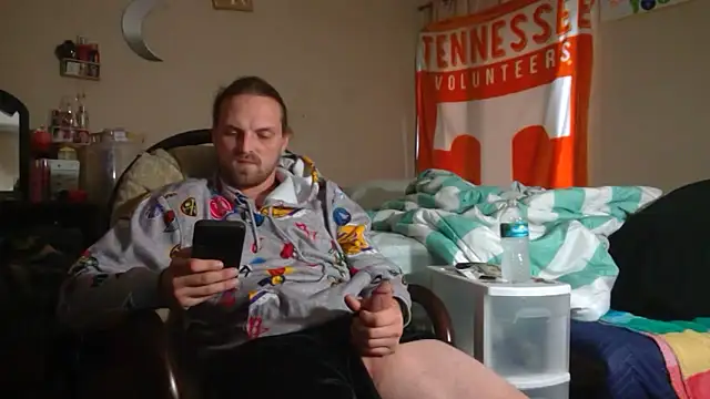 Snapshot of VitaminmanFL chatting on 01-11-25, 01:22 VitaminmanFL online show from 01-11-25, 01:22