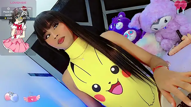 Snapshot of AlahiaDabion chatting on 09-30-25, 05:12 AlahiaDabion online show from 09-30-25, 05:12