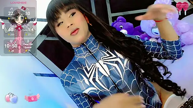 Snapshot of AlahiaDabion chatting on 10-03-25, 05:37 AlahiaDabion online show from 10-03-25, 05:37