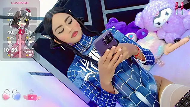 Snapshot of AlahiaDabion chatting on 10-29-25, 05:42 AlahiaDabion online show from 10-29-25, 05:42