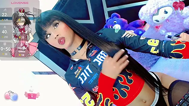 Snapshot of AlahiaDabion chatting on 11-08-25, 06:02 AlahiaDabion online show from 11-08-25, 06:02