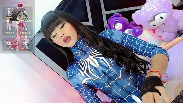 Snapshot of AlahiaDabion chatting on 11-30-25, 07:01 AlahiaDabion online show from 11-30-25, 07:01