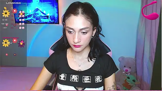 Mei Kelly online show from 01-25-25, 11:54