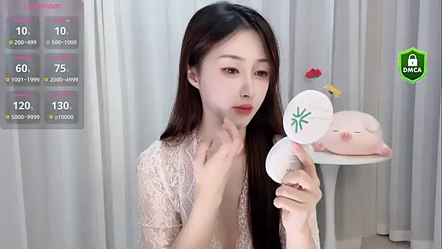 Snapshot of Lan-mei chatting on 12-13-24, 01:12 Lan-mei online show from 12-13-24, 01:12