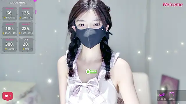 Snapshot of Duduludululu chatting on 10-23-25, 06:34 Duduludululu online show from 10-23-25, 06:34