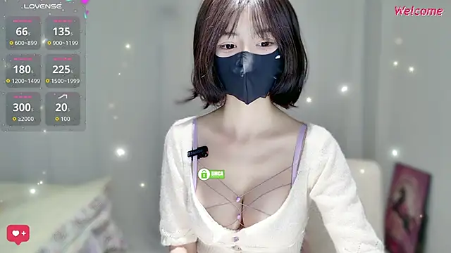 Snapshot of Duduludululu chatting on 11-05-25, 05:40 Duduludululu online show from 11-05-25, 05:40