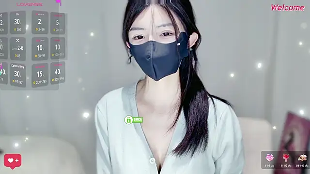 Snapshot of Duduludululu chatting on 11-19-25, 06:35 Duduludululu online show from 11-19-25, 06:35