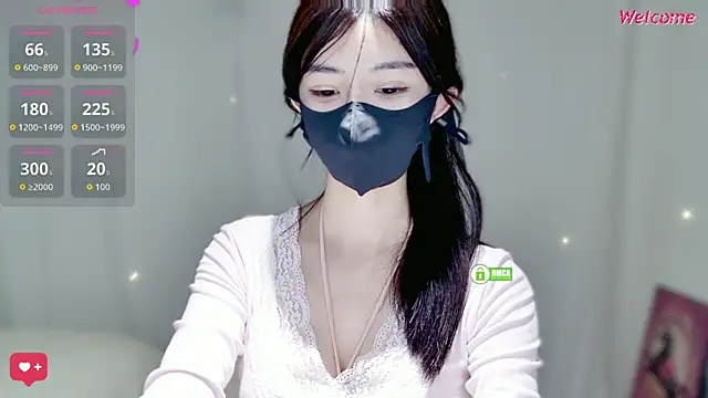 Snapshot of Duduludululu chatting on 11-20-25, 06:24 Duduludululu online show from 11-20-25, 06:24