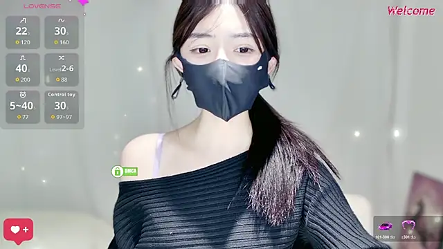 Snapshot of Duduludululu chatting on 11-21-25, 06:01 Duduludululu online show from 11-21-25, 06:01