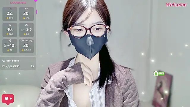 Snapshot of Duduludululu chatting on 11-22-25, 05:50 Duduludululu online show from 11-22-25, 05:50