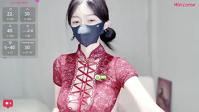 Snapshot of Duduludululu chatting on 01-07-26, 04:26 Duduludululu online show from 01-07-26, 04:26