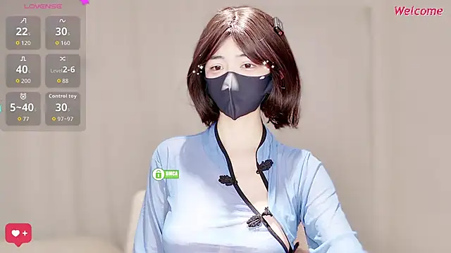 Snapshot of Duduludululu chatting on 02-04-26, 12:00 Duduludululu online show from 02-04-26, 12:00