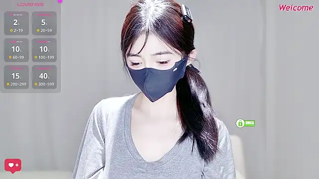 Snapshot of Duduludululu chatting on 02-10-26, 12:42 Duduludululu online show from 02-10-26, 12:42