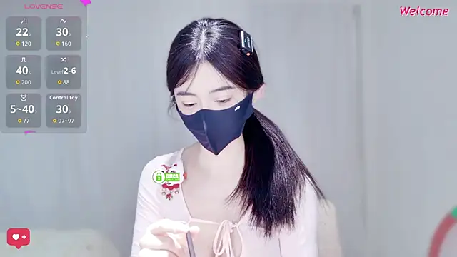 Snapshot of Duduludululu chatting on 02-19-26, 05:25 Duduludululu online show from 02-19-26, 05:25