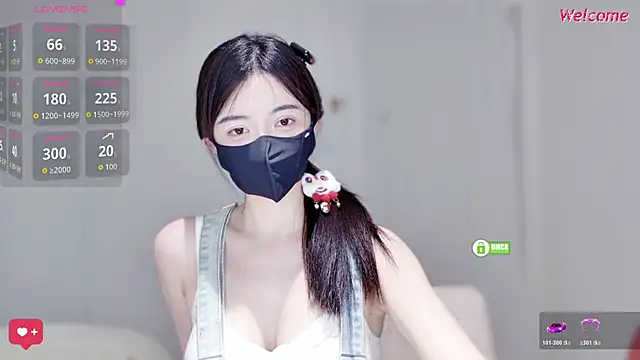 Snapshot of Duduludululu chatting on 02-20-26, 05:26 Duduludululu online show from 02-20-26, 05:26