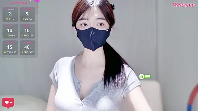 Snapshot of Duduludululu chatting on 02-23-26, 05:05 Duduludululu online show from 02-23-26, 05:05