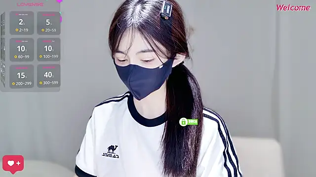 Snapshot of Duduludululu chatting on 02-26-26, 04:55 Duduludululu online show from 02-26-26, 04:55