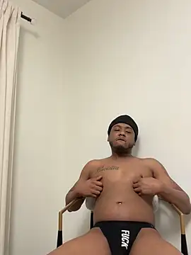 BiigDipper online show from 12-24-24, 01:49