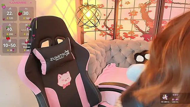 Fluffy Bubble21 online show from 11-29-25, 04:37