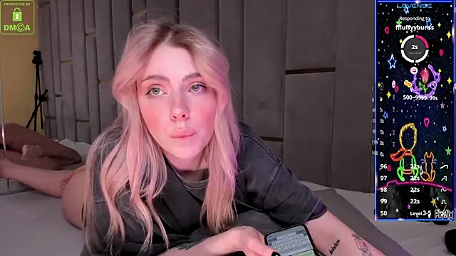 Snapshot of NateHalll chatting on 12-26-24, 12:05 NateHalll online show from 12-26-24, 12:05