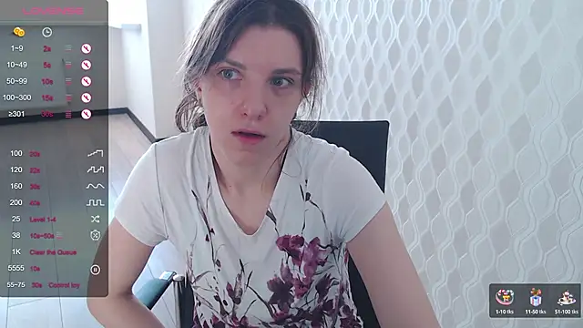 LisaHeart online show from 01-06-25, 10:57