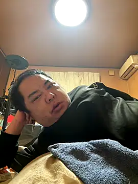 punk0805 online show from 01-13-26, 02:00