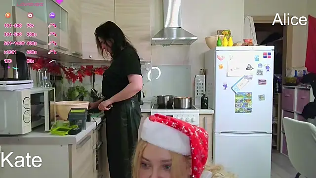 ss-katekisa-ss online show from 12-31-24, 03:09