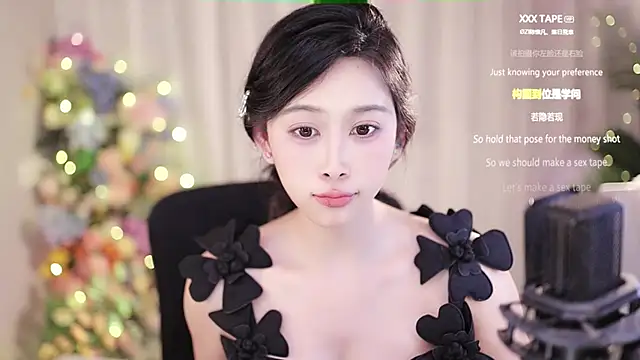 SleepArtist online show from 02-20-25, 07:52