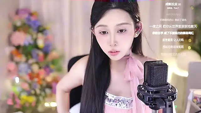 SleepArtist online show from 03-07-25, 08:00