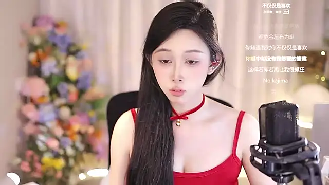 SleepArtist online show from 03-12-25, 09:13