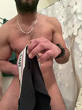 Snapshot of elchino0809 chatting on 02-04-26, 04:13 elchino0809 online show from 02-04-26, 04:13