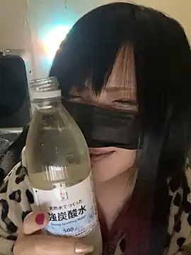 miyabi room online show from 11-27-25, 11:12