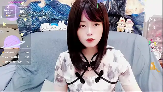 a0513 online show from 02-14-25, 06:40