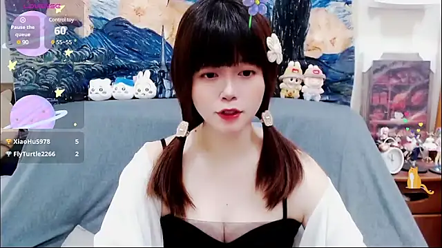 a0513 online show from 03-14-25, 04:09