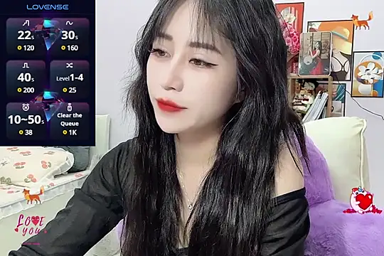  LLisa  online show from 02-23-25, 05:29