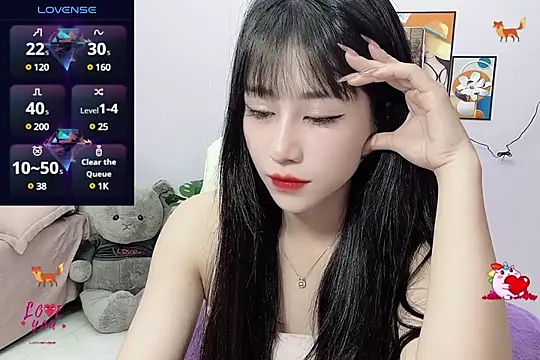  LLisa  online show from 03-12-25, 06:55