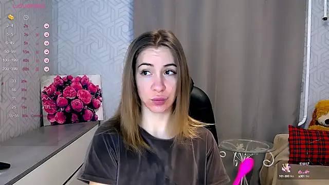 Naughty  Megan online show from 02-12-25, 04:33