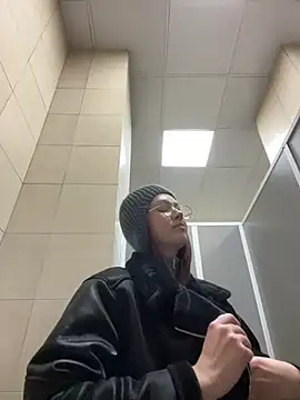 Snapshot of RinaCat chatting on 12-28-24, 08:37 RinaCat online show from 12-28-24, 08:37