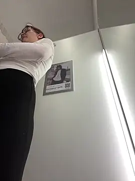 Snapshot of RinaCat chatting on 01-19-25, 08:29 RinaCat online show from 01-19-25, 08:29