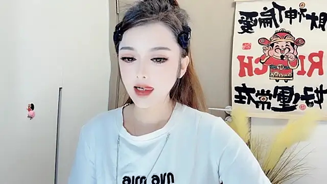 VIWVI online show from 02-14-25, 05:30