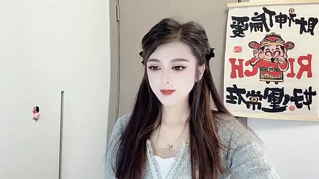 VIWVI online show from 02-25-25, 02:14