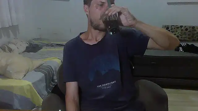 Snapshot of prorafadodoce chatting on 12-08-24, 11:19 prorafadodoce online show from 12-08-24, 11:19