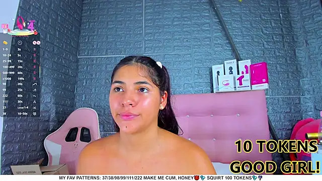 Snapshot of AriannaLewiis chatting on 02-28-25, 01:26 AriannaLewiis online show from 02-28-25, 01:26