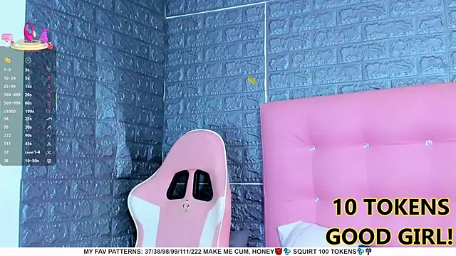Snapshot of AriannaLewiis chatting on 03-07-25, 07:49 AriannaLewiis online show from 03-07-25, 07:49