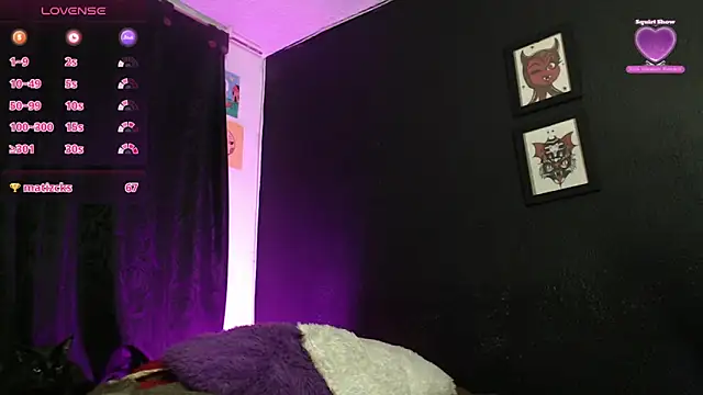 niakat  online show from 02-12-25, 10:04