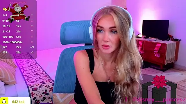 PrincessVS online show from 12-20-25, 06:31