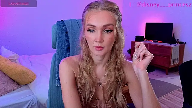 PrincessVS online show from 02-12-26, 05:35