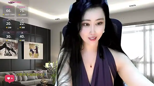 W-E-N-123 online show from 12-06-24, 05:31