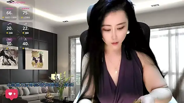 W-E-N-123 online show from 12-13-24, 05:27