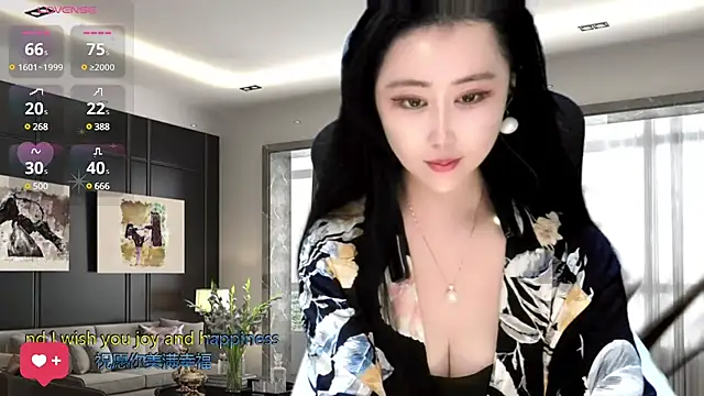 W-E-N-123 online show from 12-14-24, 02:23